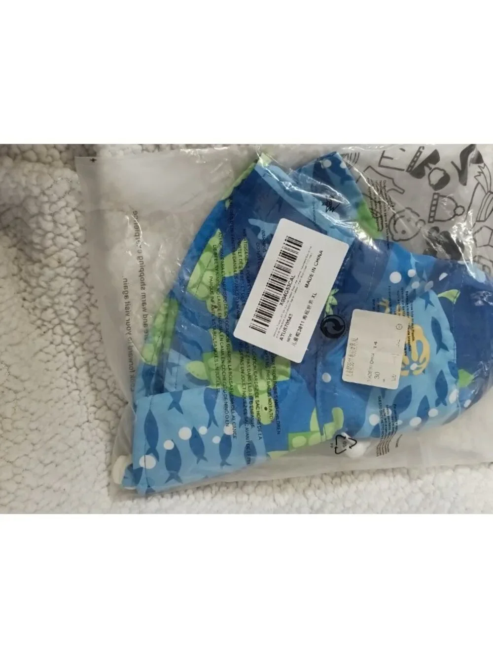 Blue Ocean Outdoor Beach Swim Bucket Hat Wide Brim Sun Protection 5-12 Years
